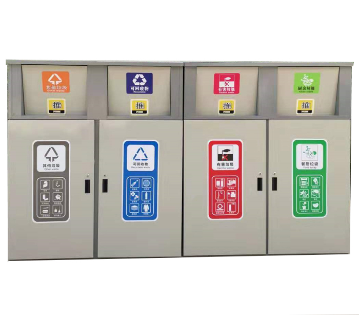 環保垃圾房 環保垃圾房