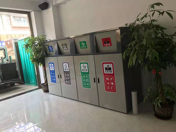 智能垃圾箱 智能垃圾箱