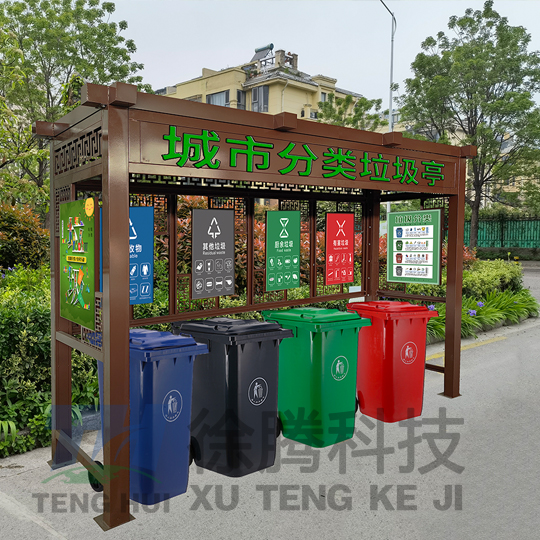 垃圾亭生產廠家 垃圾亭生產廠家