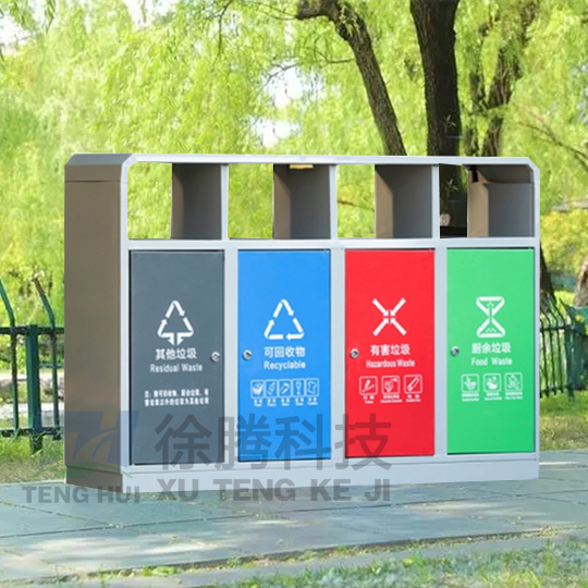 垃圾桶廠家 垃圾桶廠家