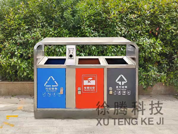 不銹鋼垃圾桶 不銹鋼垃圾桶