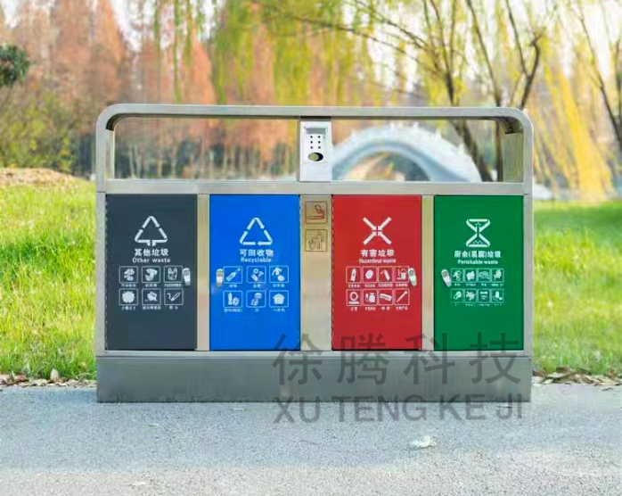 四分類.jpg 四分類.jpg