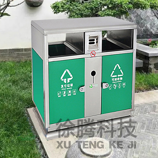 兩分類不銹鋼垃圾桶11.jpg 兩分類不銹鋼垃圾桶11.jpg